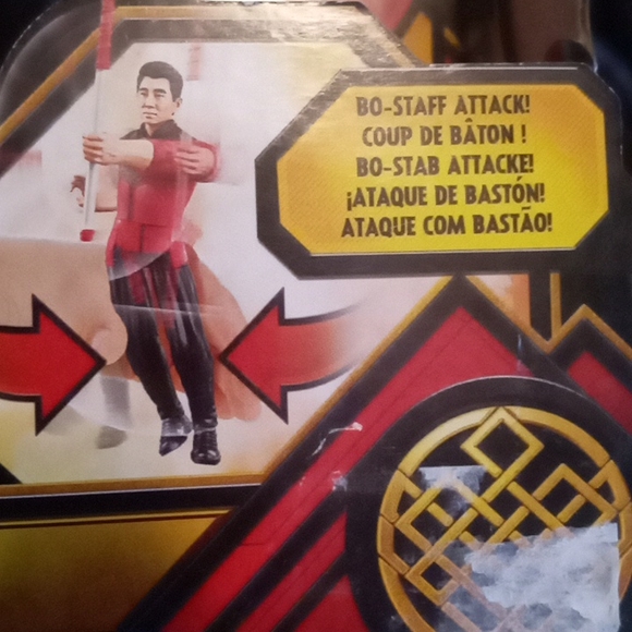 FREE WITH PURCHASE, 1 per bundle - Picture 3 of 9